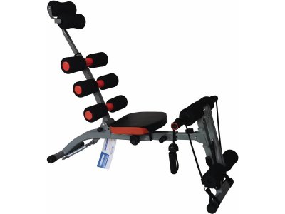 HABITAT ET JARDIN  - Banc de musculation multi-fonctions 'Riner'