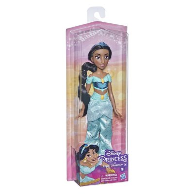 DISNEY PRINCESS Hasbro Wrist Jasmin Real Princess Multicolore 4-7 Years