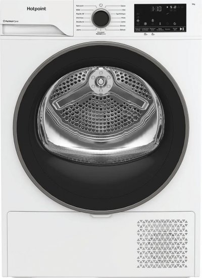 HOTPOINT   S&egrave;che linge pompe &agrave; chaleur 9 kg  CHD94MWBSFRX