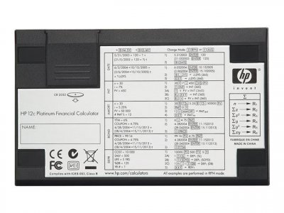 HP  12c Platinum Financial - Calculatrice financi&egrave;re - pile