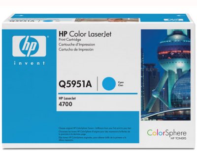 HP  643A toner LaserJet cyan authentique