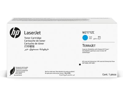 HP  Cartouche de toner cyan Contract LaserJet authentique W2171ZC