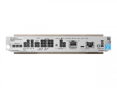 HP  Enterprise 5400R zl2 Management Module module de commutation r&eacute;seau