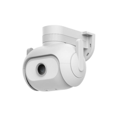 IMILAB  EC5 floodlight camera white