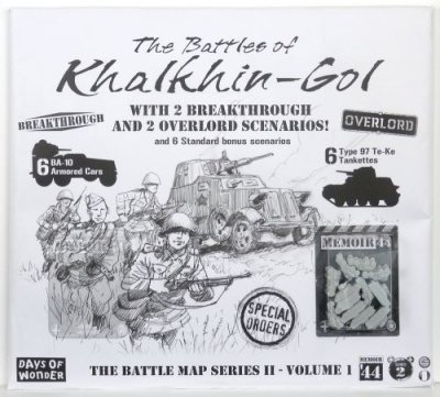 ASMODEE Jeux de soci&eacute;t&eacute; - M&eacute;moire 44 - La Bataille de Khalkhin-Gol - Extension