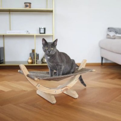 Kerbl 2208063 Siesta 2.0 Hamac pour Chat Brun 61 x 37 x 29 cm