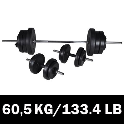 VIDAXL Kit de barre d halteres et 2 halteres poids total 60 5 kg