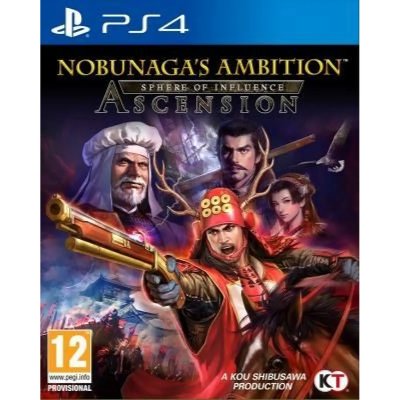 KOEI TECMO NOBUNAGA: SOI 2 - PS4