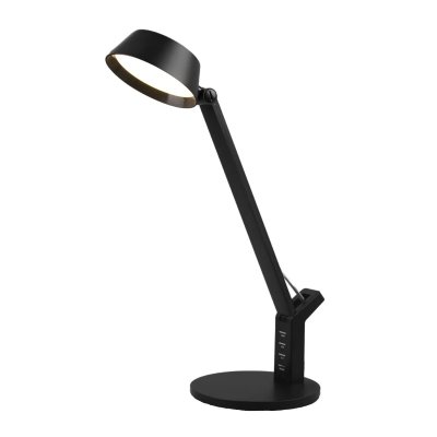 TRIO LIGHTING Lampe Ava Noir mat 1x5W smd led - Noir
