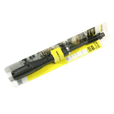 KARCHER Lance  Vario Power pour K4-K5