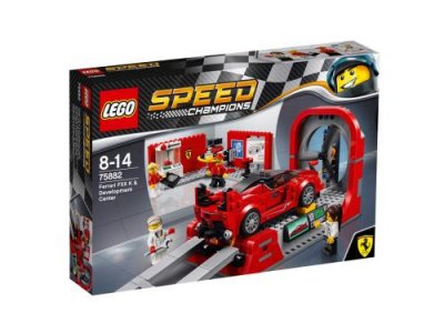 Le centre de d&eacute;veloppement de la Ferrari FXX K - 75882