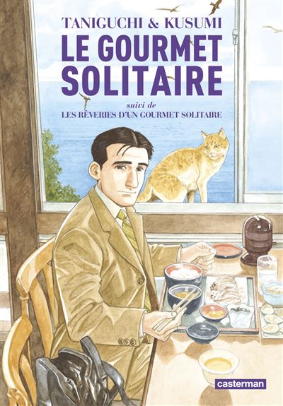 Le Gourmet solitaire - Int&eacute;grale (Manga)
