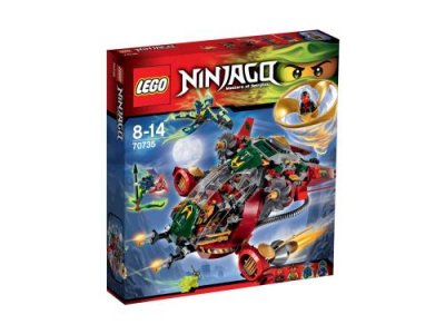 Lego 70735 Ninjago : Le jet hybride de Ronin