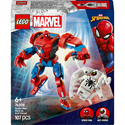 Lego 76308, Jouets de construction 