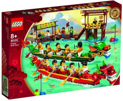 LEGO Chinese Festivals: Dragon Boat Race (80103)