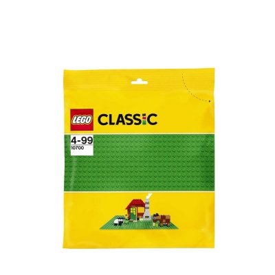 Lego Classic - La plaque de base verte