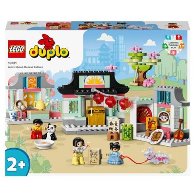 LEGO Duplo Ville 10411 D&eacute;couvrir la culture chinoise 
