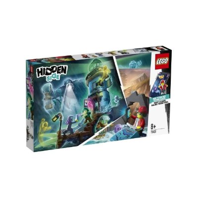 LEGO Hidden Side 70431 Le phare des t&eacute;n&egrave;bres