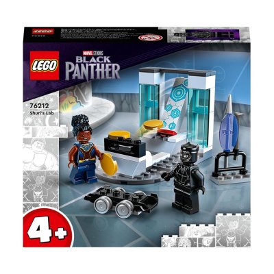 LEGO Marvel 76212 Le labo de Shuri 