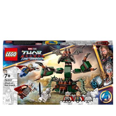 LEGO Marvel Super Heroes 76207 Attaque sur le nouvel Asgard 