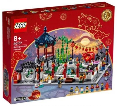 Lego Saisonnier - La F&ecirc;te Des Lanternes Du Printemps - 80107