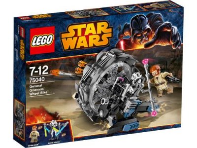 LEGO Star Wars 75040 General Grievous' Wheel Bike 