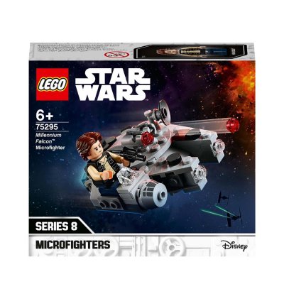 LEGO Star Wars75295 Millennium Falcon Microfighter 