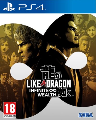 Like a Dragon: Infinite Wealth (PlayStation 4)