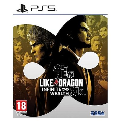 Like a Dragon: Infinite Wealth (PlayStation 5)