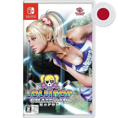 NINTENDO GAMES Lollipop Chainsaw Repop (JAP) SWITCH 