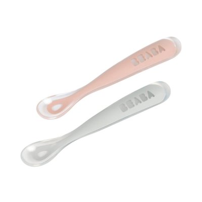 BEABA Lot 2 cuill&egrave;res 1er &acirc;ge silicone + boite de transport grey/p