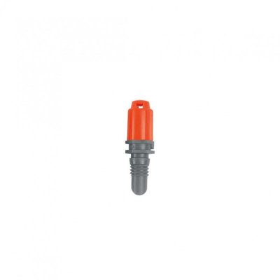 GARDENA Lot de 5 microasperseurs  1370-29 