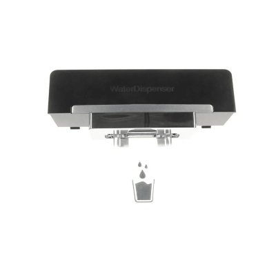 BEKO Manette distributeur pour refrigerateur  - 5911700100 5911700100