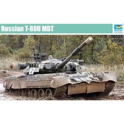 TRUMPETER Maquette avion  T-90U MBT sovi&eacute;tique- 1/35 - Maquette d'avio