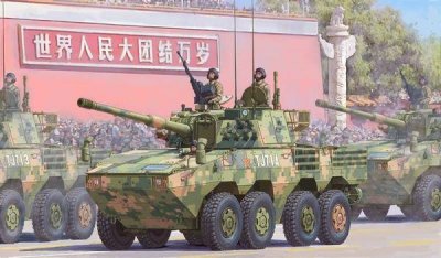  Maquette Hobby Boss Chinese PLA ZTL-11- 1/35 - Maquette militaire
