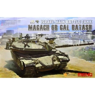 MENG Maquette  Model Magach 6B GAL BATASH Isra&eacute;lien MBT- 1/35 - Maquet