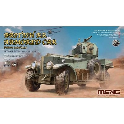MENG Maquette  Model Mod&egrave;le de voiture blind&eacute;e britannique Rolls-Royce
