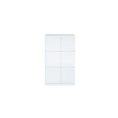 MAX Armoire 2 portes 200x120cm blanc brillant
