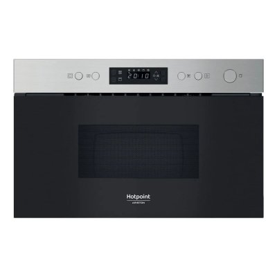HOTPOINT Micro-ondes grill HAM K12C X Noir acier inoxydable int&eacute;gr&eacute; 22 L 750 W