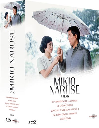 Mikio Naruse - 5 Films [Blu-Ray]