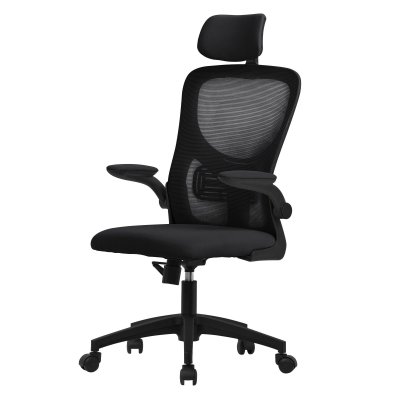 ML DESIGN ML-Design Chaise de Bureau Ergonomique, Noire, en Maille, Appui-T&ecirc;te et Accoudoirs