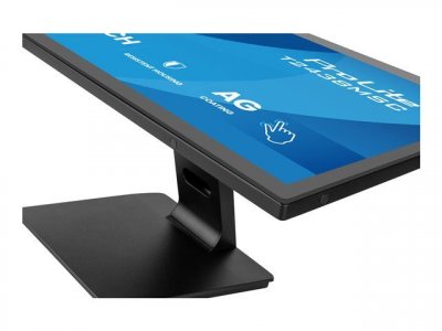 IIYAMA Moniteur tactile  ProLite CEE E (A - G) 60.5 cm 23.8 pouces 16:9 5 ms