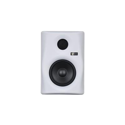 MONKEY BANANA  Gibbon 5 moniteur de studio actif (blanc, la pi&egrave;ce)