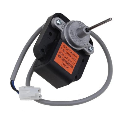 BEKO MOTEUR DE VENTILATEUR pour REFRIGERATEUR  - 5789640100