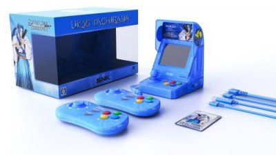 JUST FOR GAMES Neo geo mini samurai shodown ukyo tachibana bleue wii