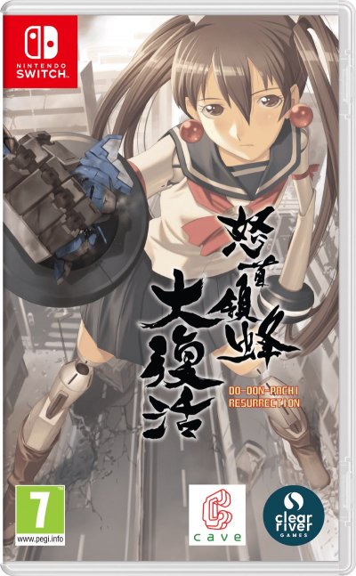 GENERIQUE Nintendo Games Switch Dodonpachi Resurrection 