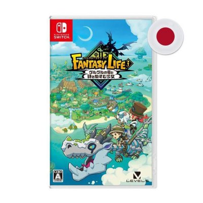 NINTENDO GAMES  Switch Fantasy Life I: The Girl Who Steals Time-import Jp 