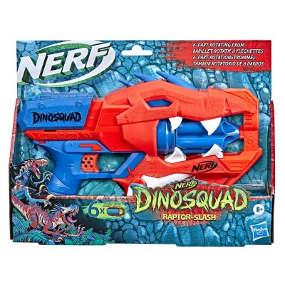 NERF Other Baby Toys Ip Security Lock - No Release Date Available.