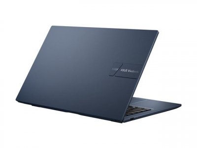 ASUS PC portable  Vivobook 15.6""FHD/Core 7 150U/16Go/512Go/W11 Sac