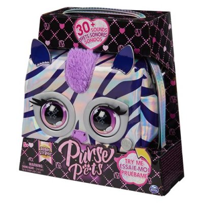 PURSE PETS Peluche interactive  Les m&eacute;talliques Mod&egrave;le al&eacute;atoire